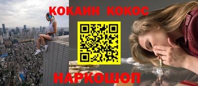мяу мяу мука Бузулук