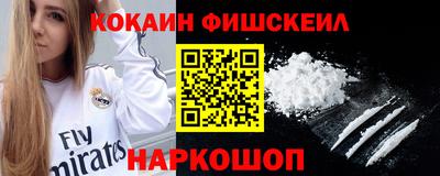 мяу мяу мука Бузулук