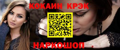 мяу мяу мука Бузулук