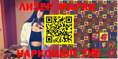 spice Бугуруслан