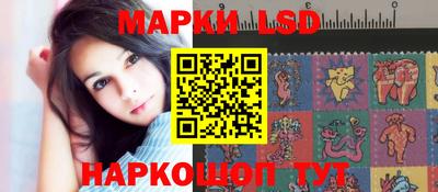 синтетический гашиш Будённовск