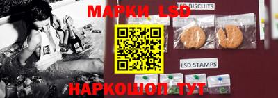 мяу мяу мука Бузулук