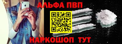 мяу мяу мука Бузулук