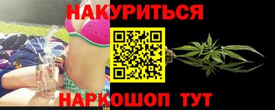 spice Бугуруслан
