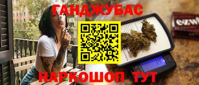 мяу мяу мука Бузулук