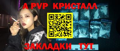 мяу мяу мука Бузулук