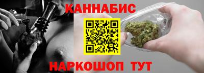 мяу мяу мука Бузулук
