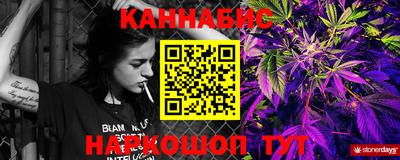 spice Бугуруслан