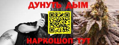 мяу мяу мука Бузулук