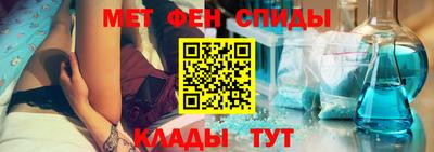 синтетический гашиш Будённовск