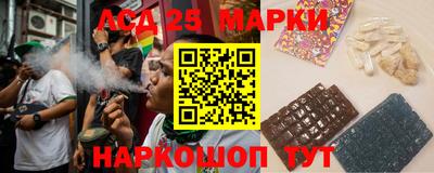 spice Бугуруслан