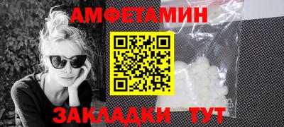мяу мяу мука Бузулук