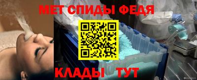 мяу мяу мука Бузулук