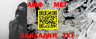 spice Бугуруслан