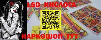 синтетический гашиш Будённовск