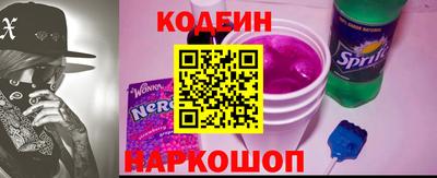 spice Бугуруслан